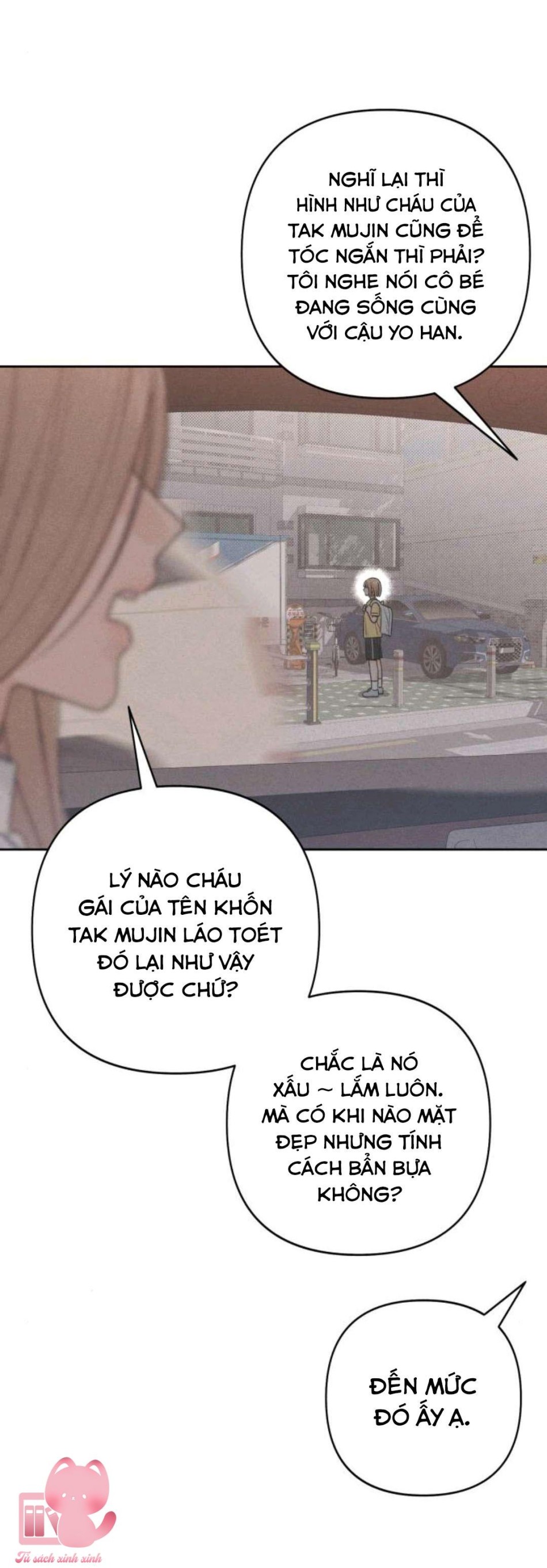 Bí Mật Thanh Xuân 