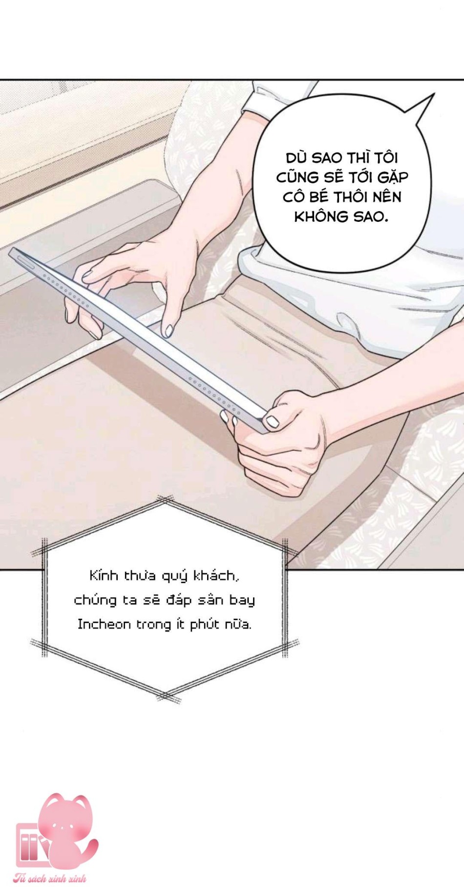 Bí Mật Thanh Xuân 