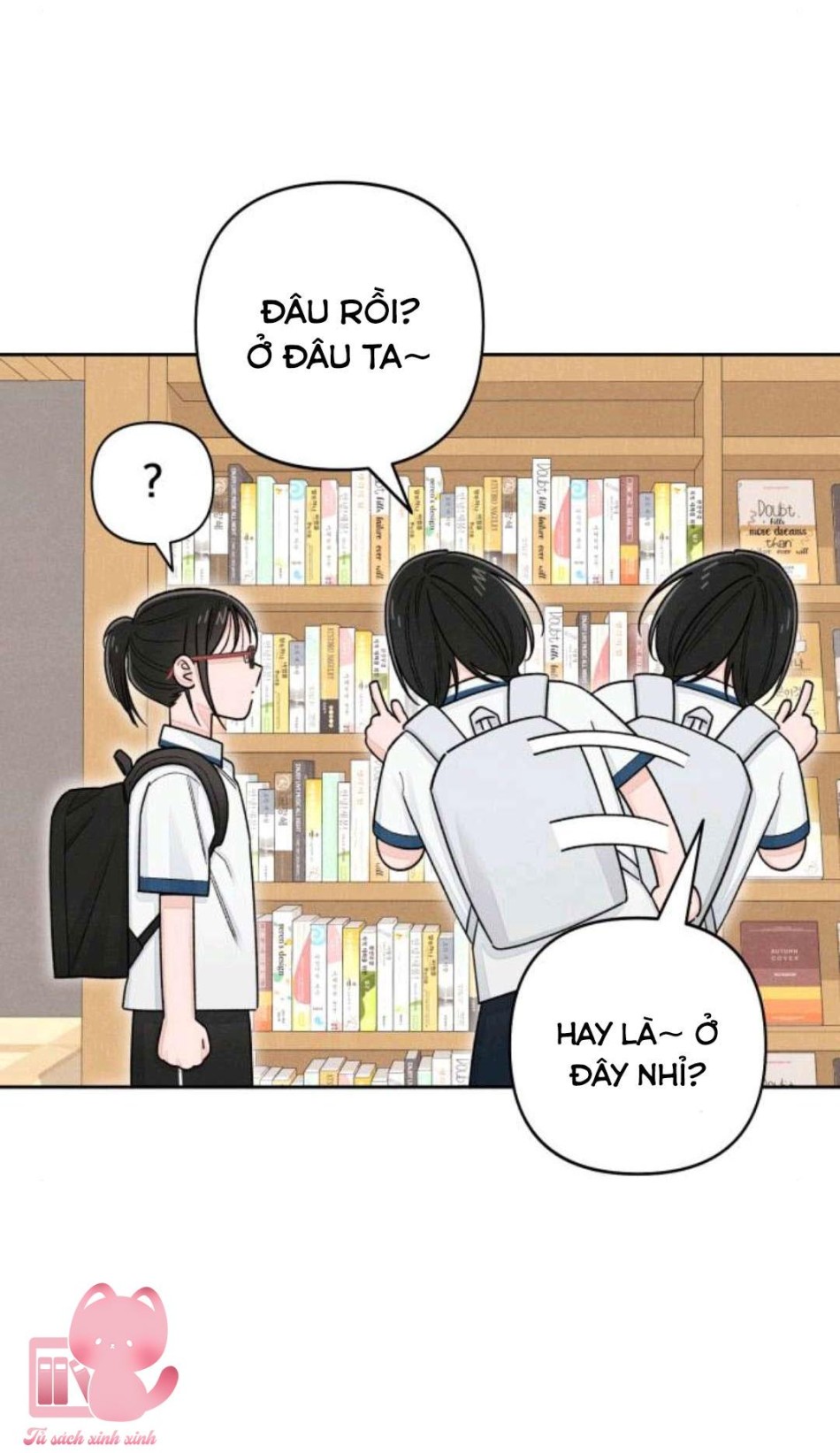 Bí Mật Thanh Xuân 
