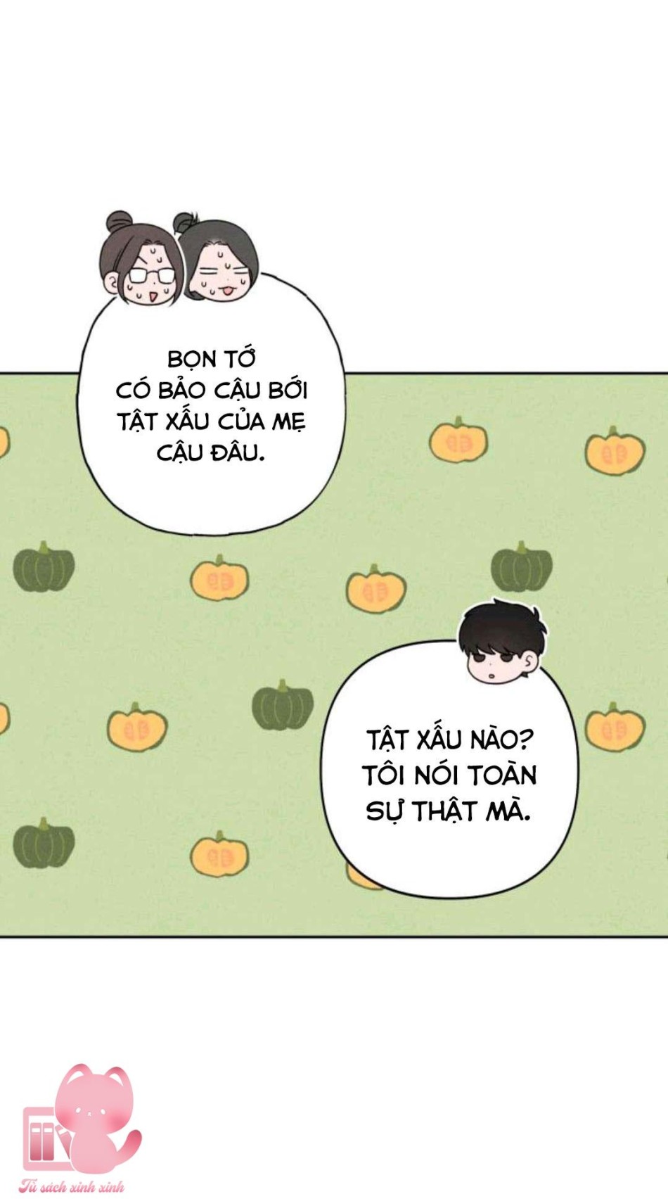 Bí Mật Thanh Xuân 