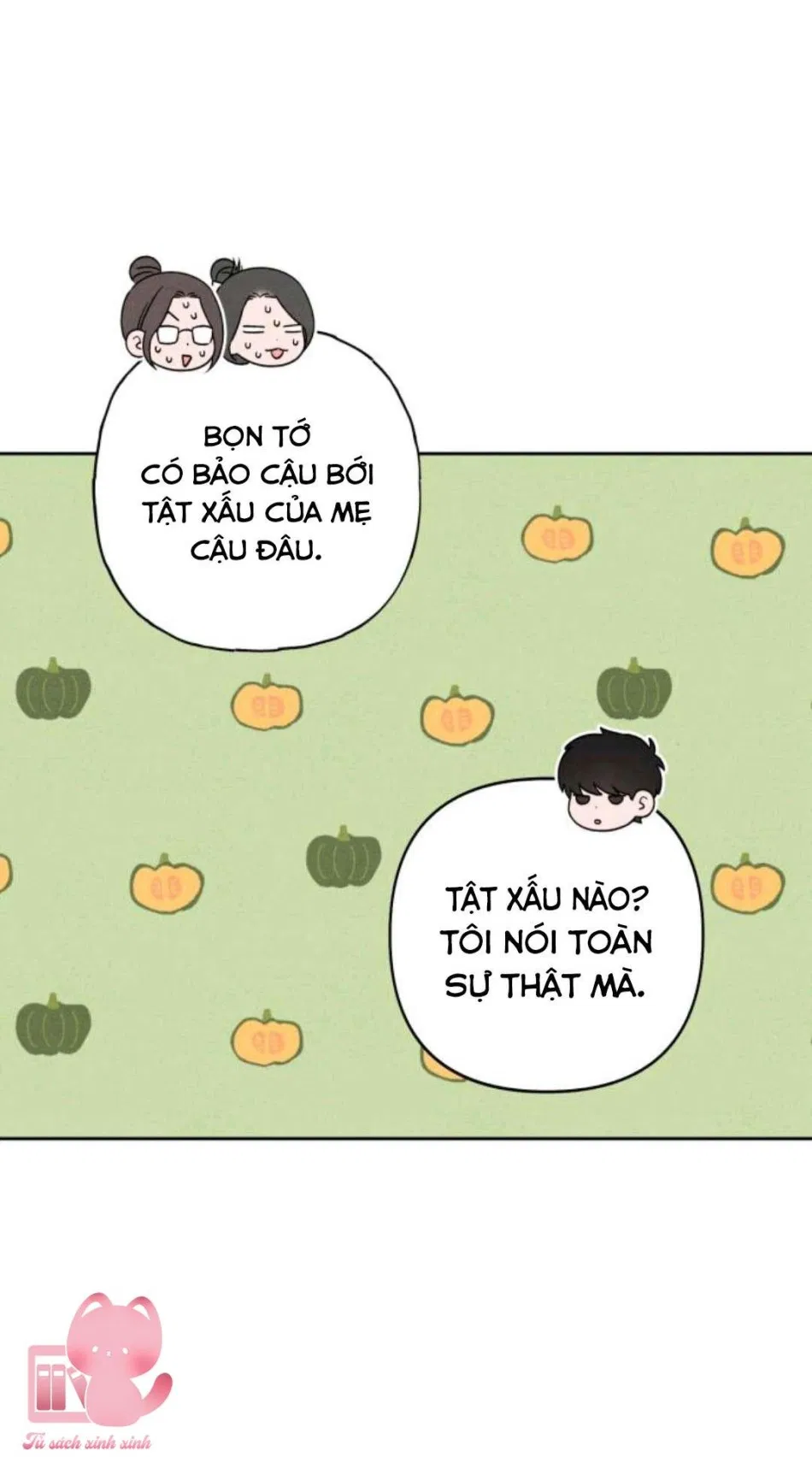 Bí Mật Thanh Xuân 