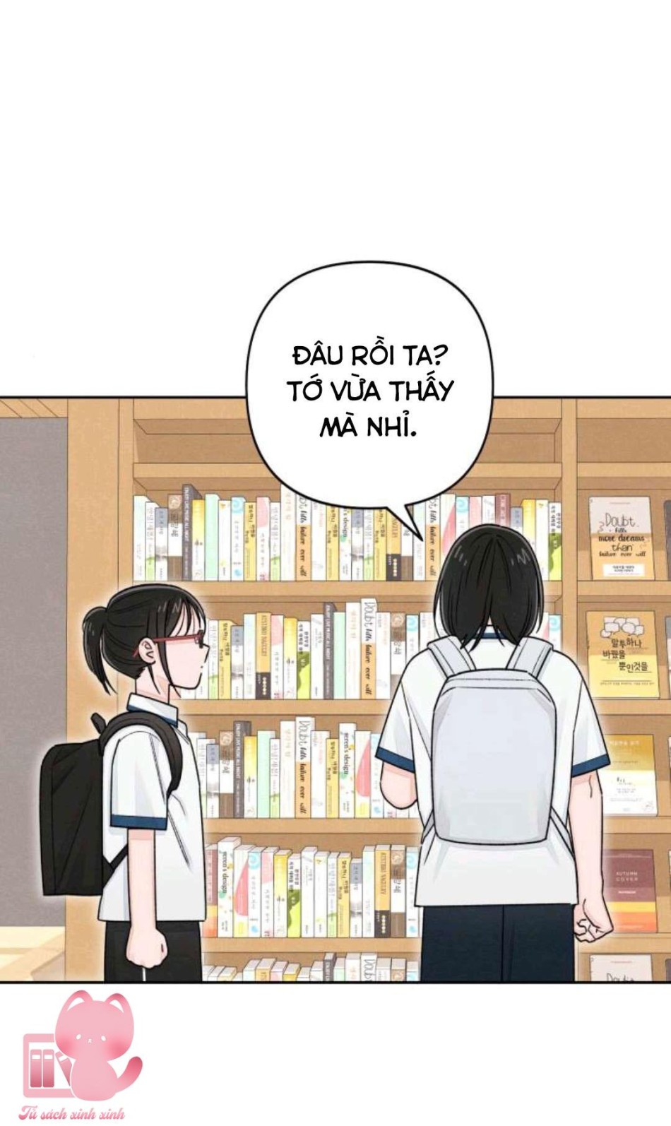 Bí Mật Thanh Xuân 