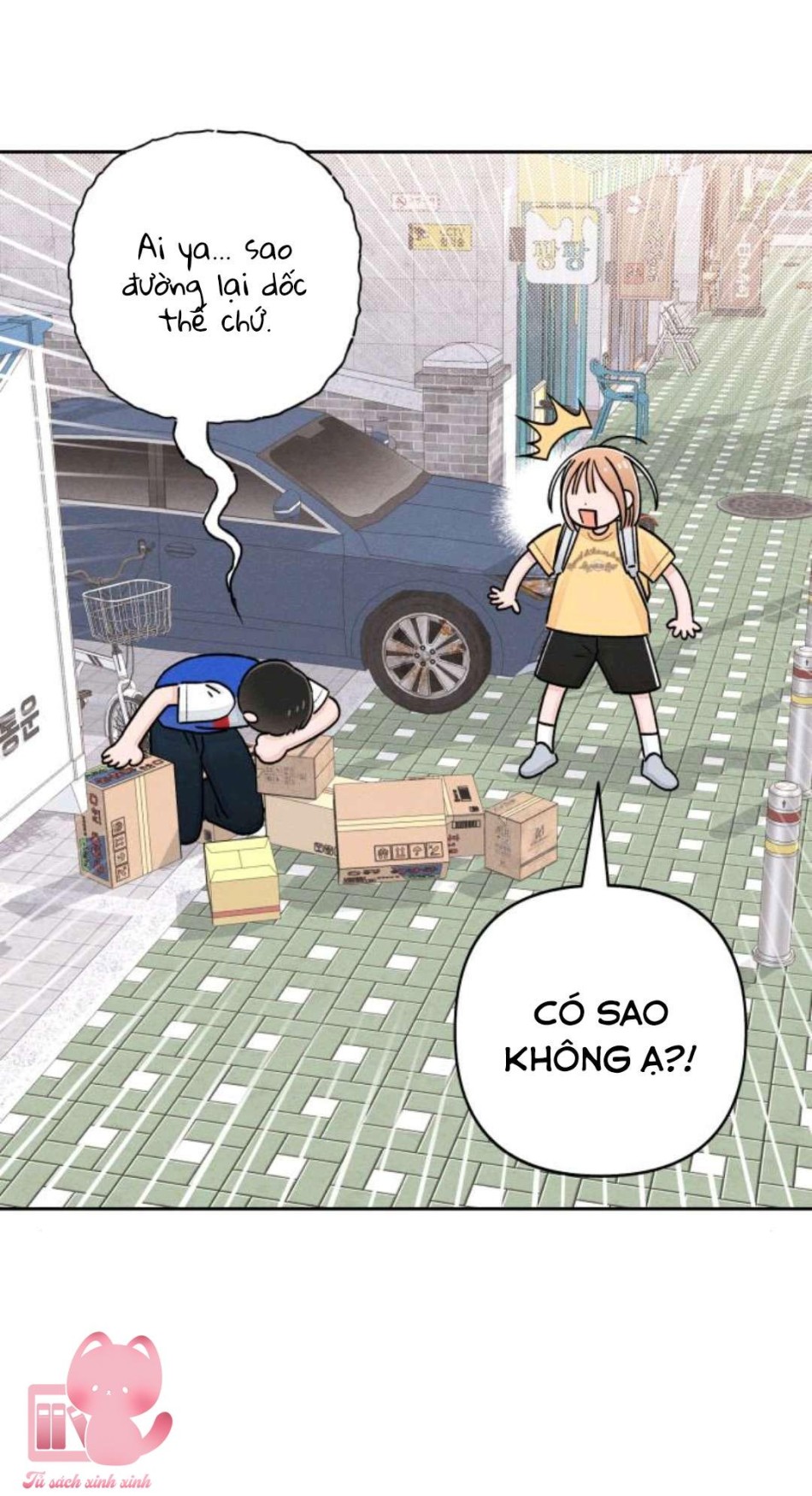 Bí Mật Thanh Xuân 