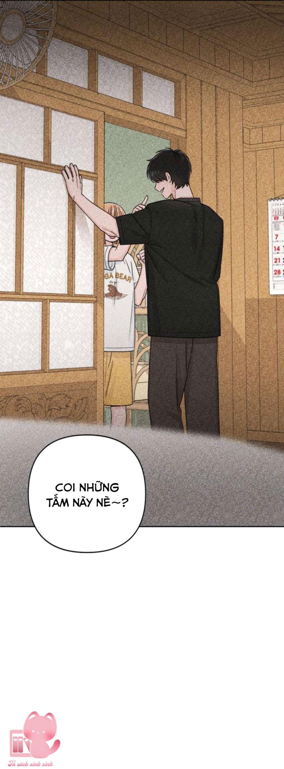 Bí Mật Thanh Xuân 