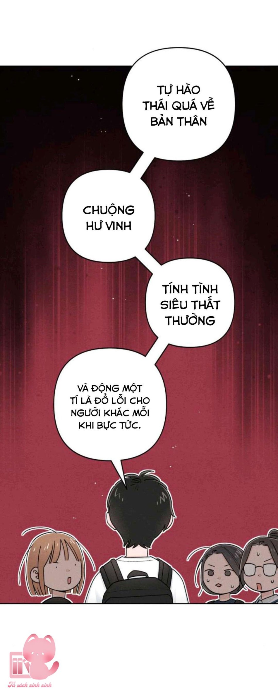 Bí Mật Thanh Xuân 