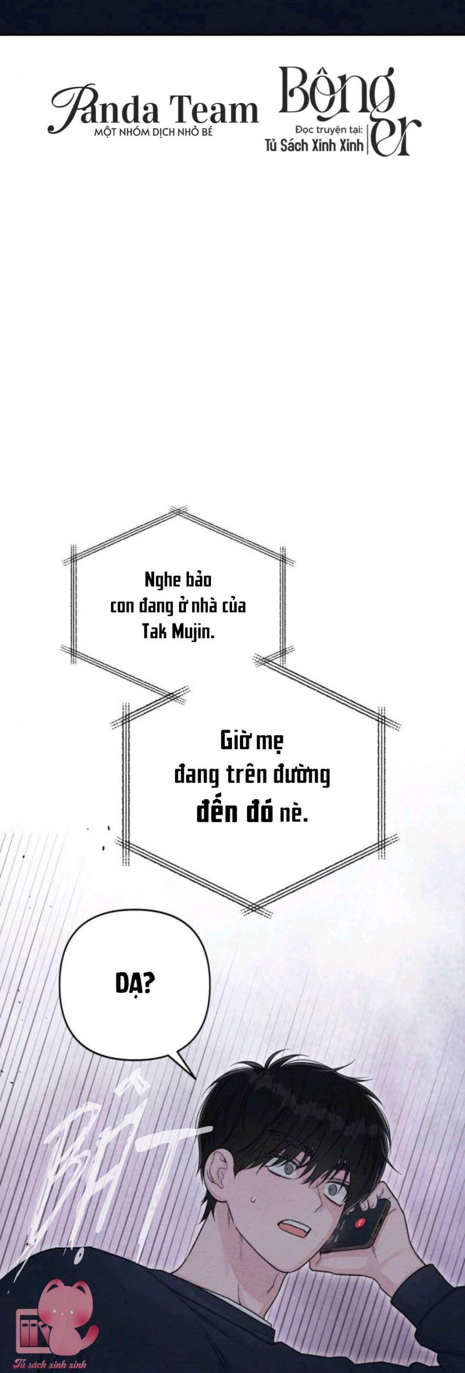 Bí Mật Thanh Xuân 