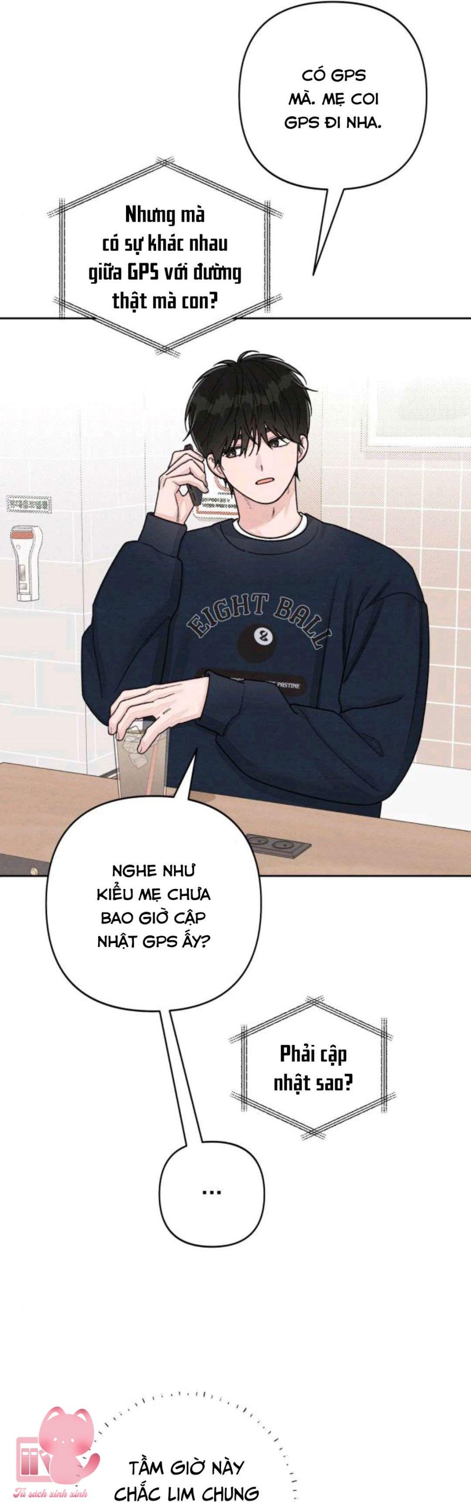 Bí Mật Thanh Xuân 