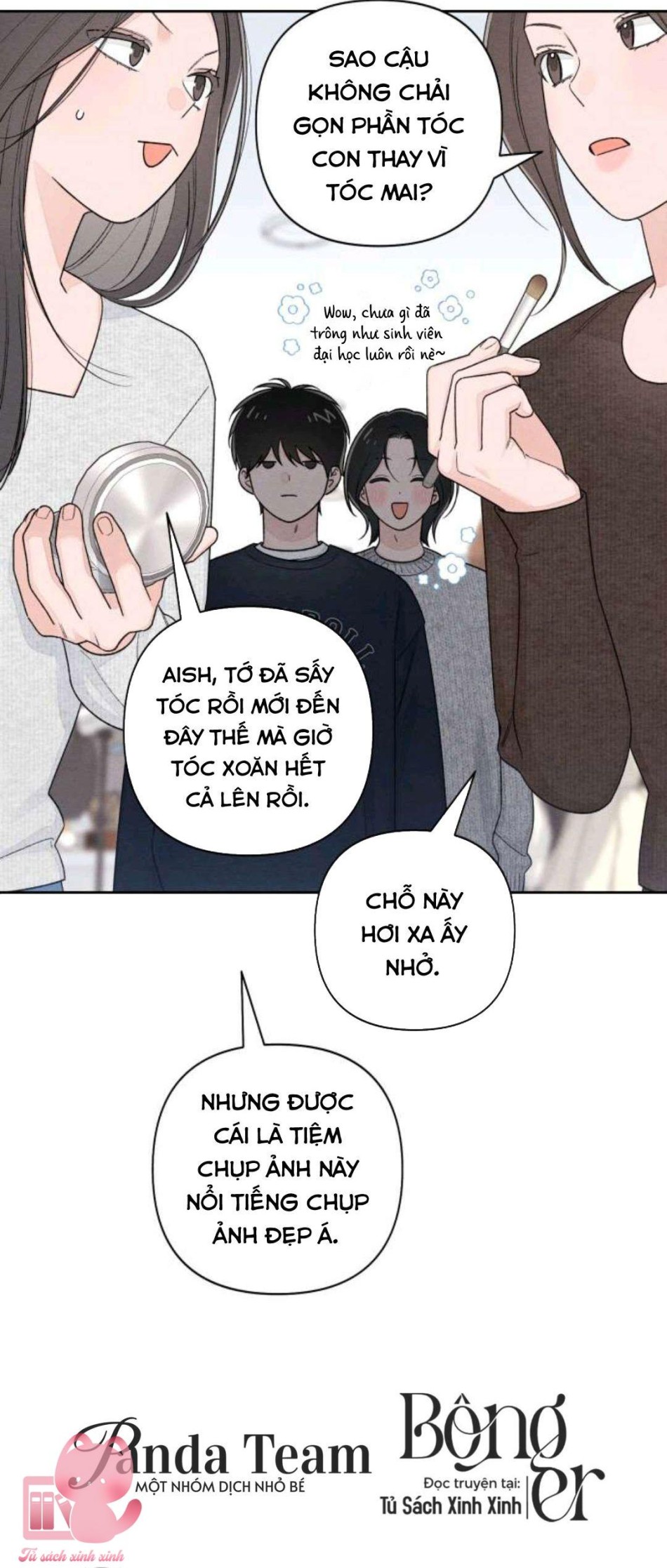 Bí Mật Thanh Xuân 