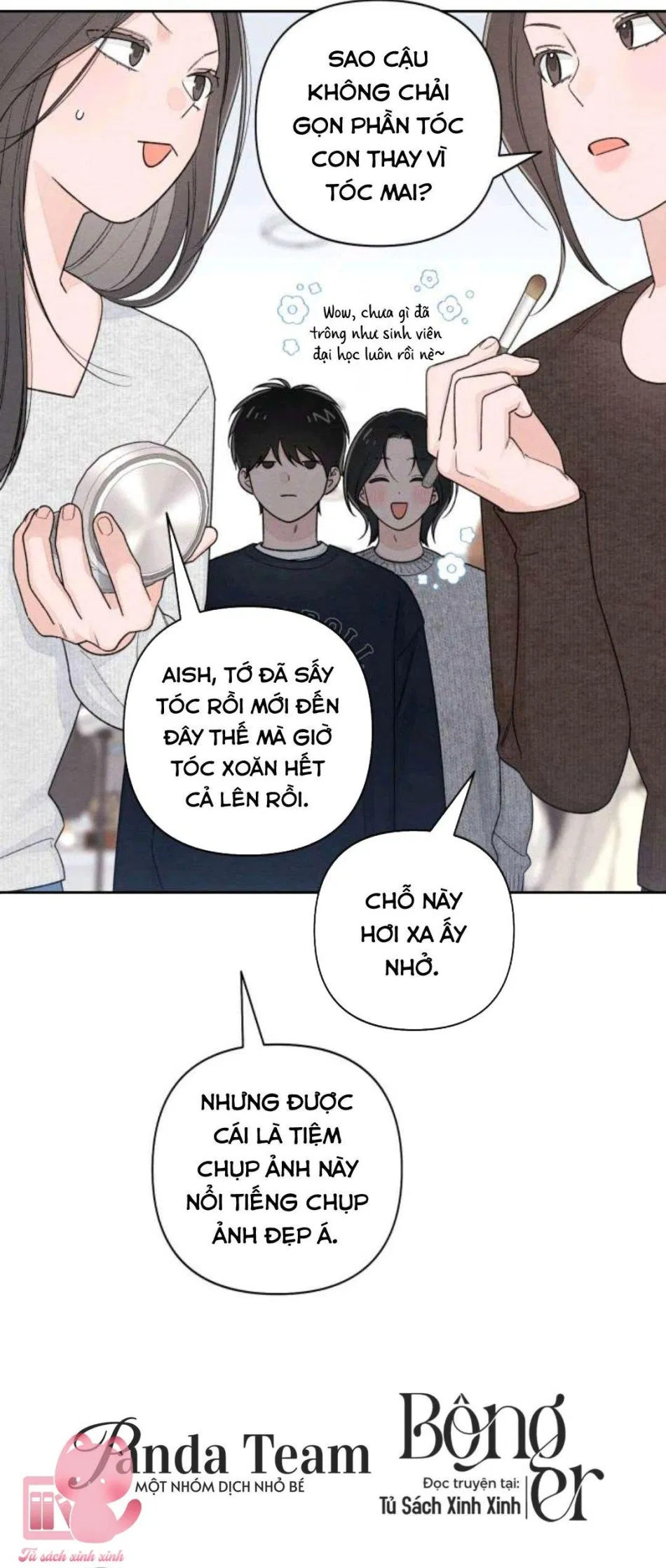 Bí Mật Thanh Xuân 