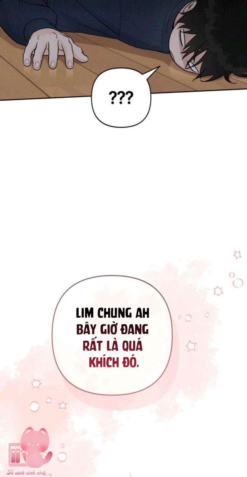 Bí Mật Thanh Xuân 