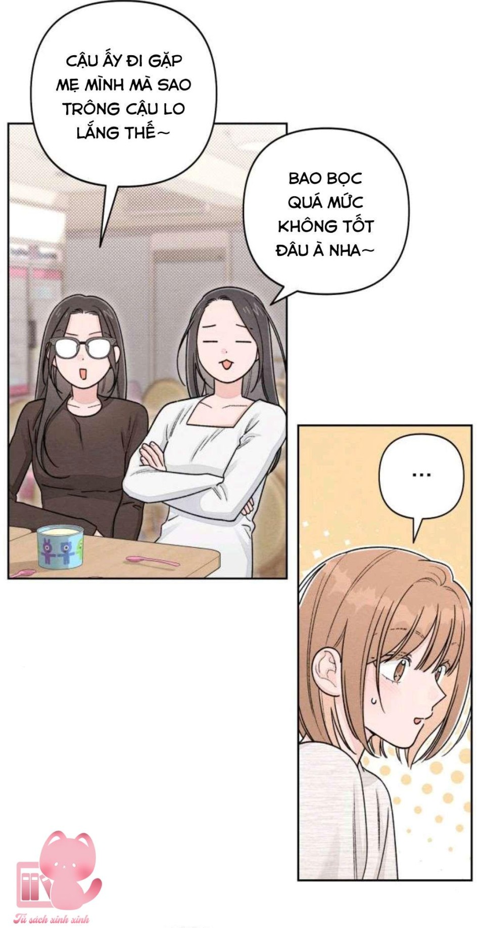 Bí Mật Thanh Xuân 