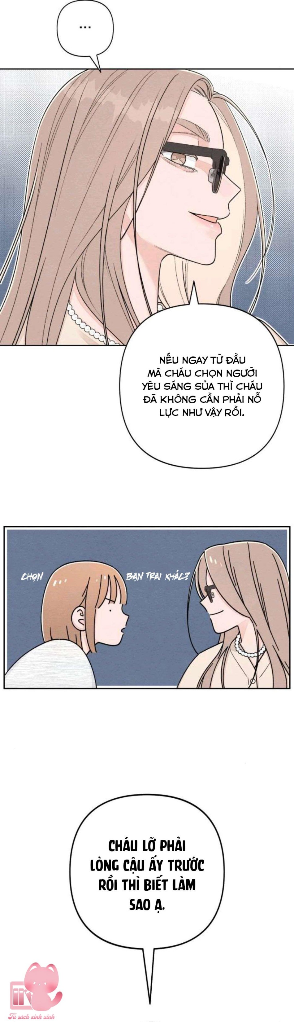 Bí Mật Thanh Xuân 