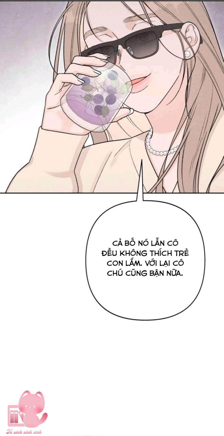 Bí Mật Thanh Xuân 