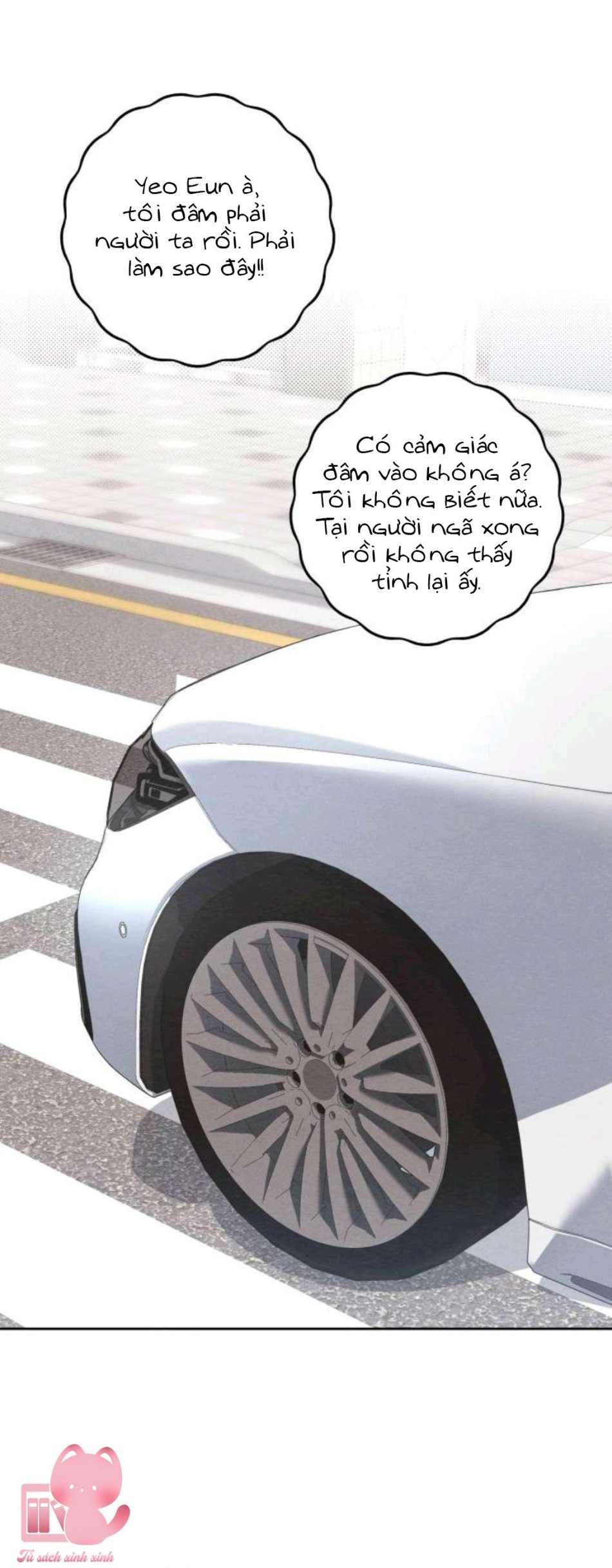 Bí Mật Thanh Xuân 