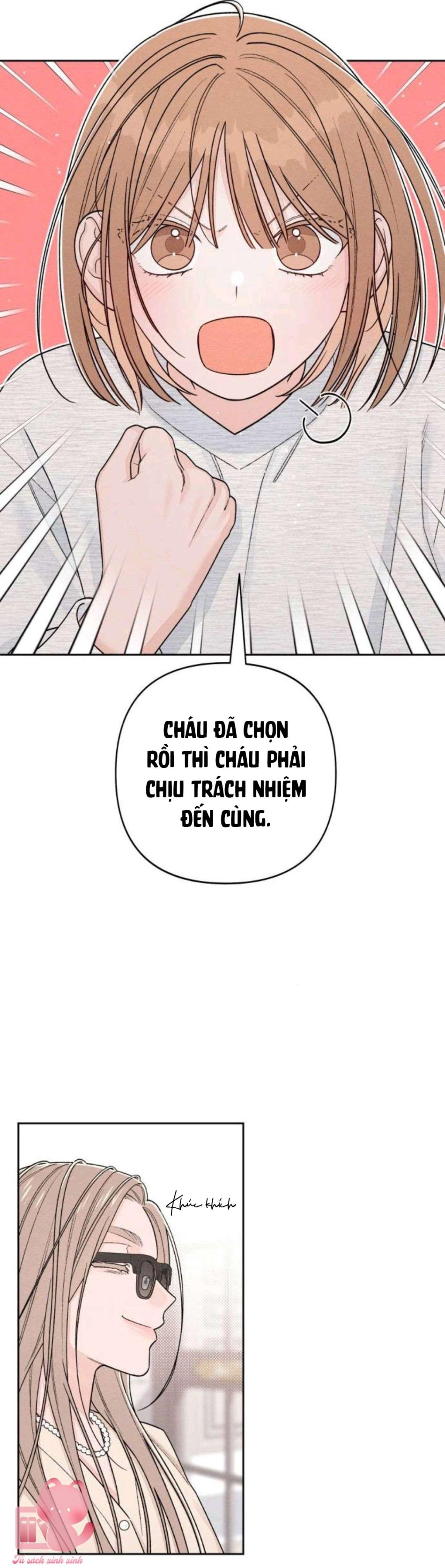 Bí Mật Thanh Xuân 