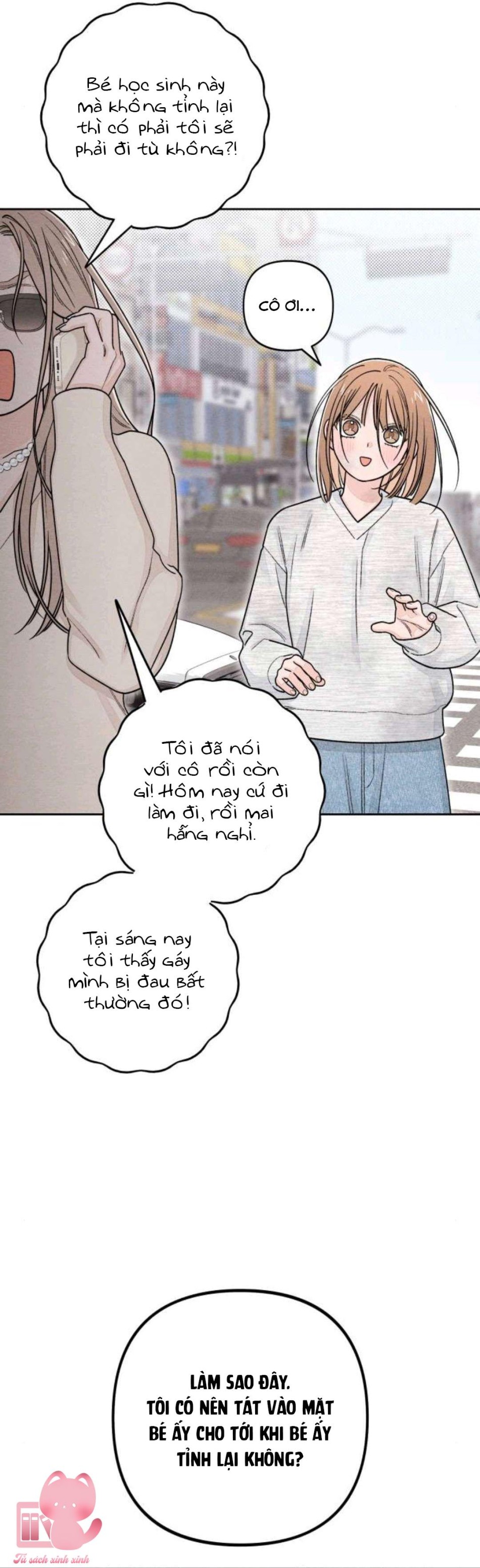 Bí Mật Thanh Xuân 