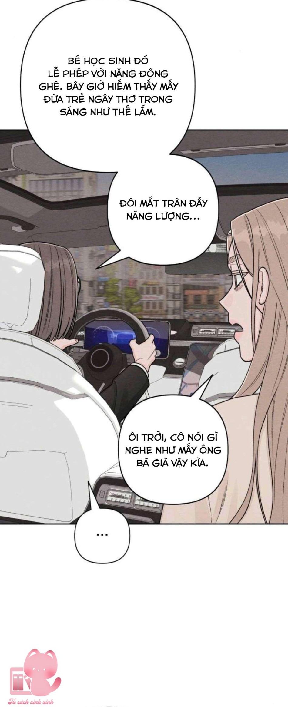 Bí Mật Thanh Xuân 