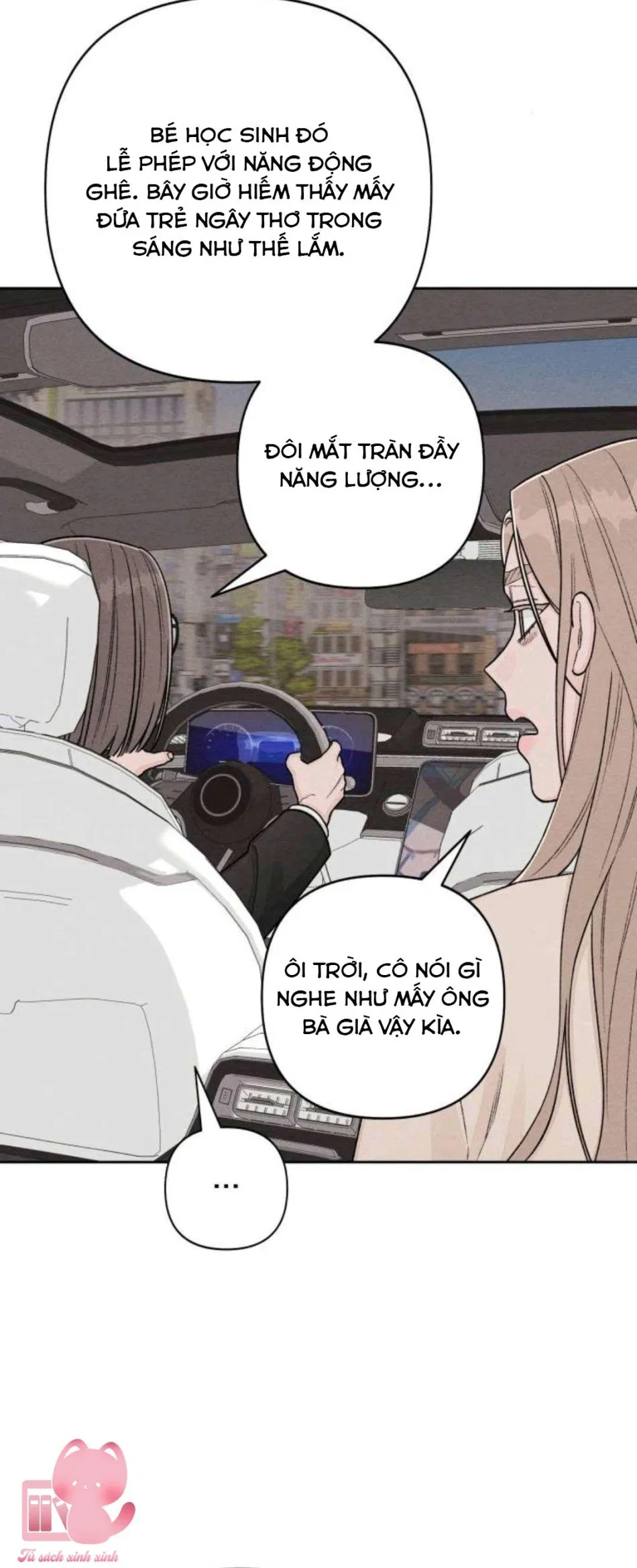Bí Mật Thanh Xuân 