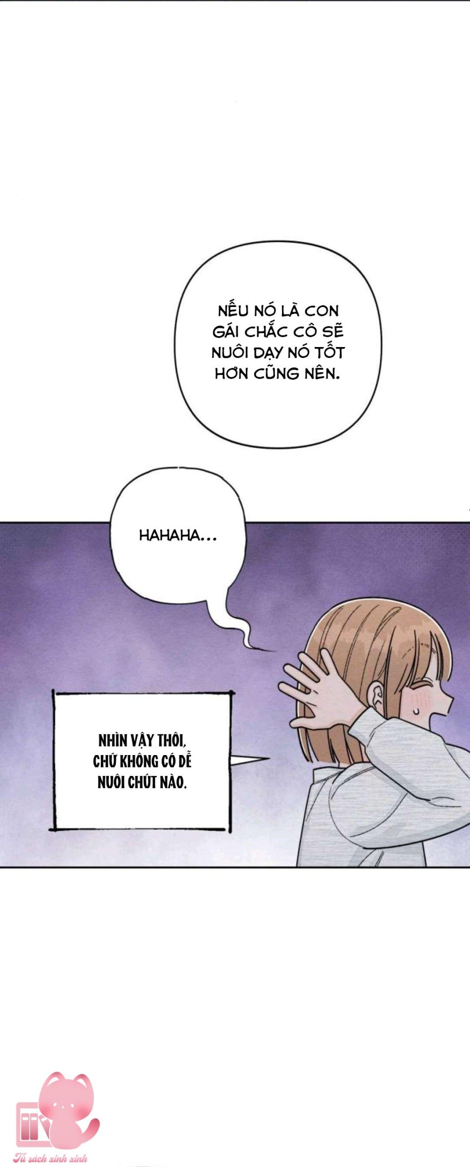 Bí Mật Thanh Xuân 