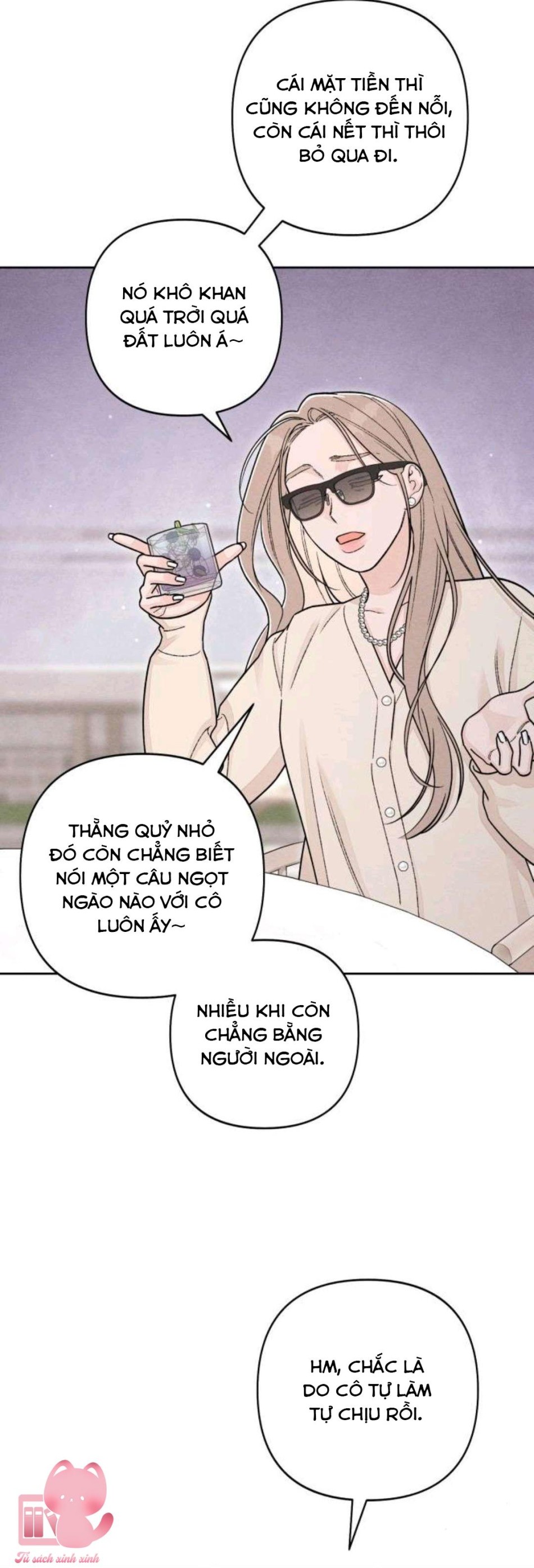Bí Mật Thanh Xuân 