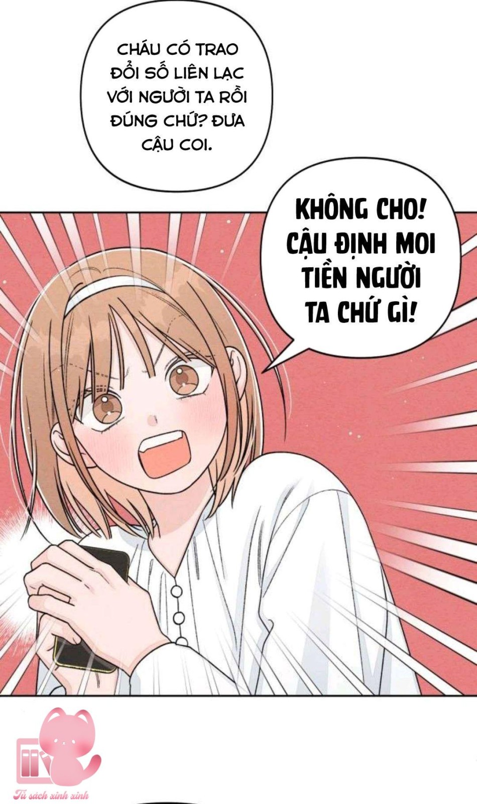 Bí Mật Thanh Xuân 