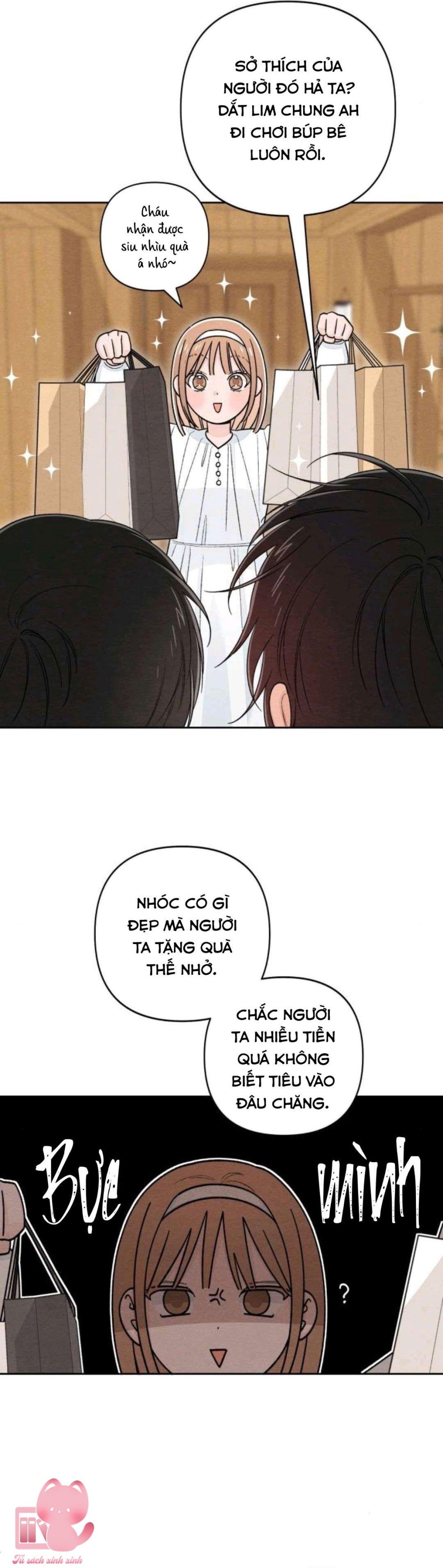 Bí Mật Thanh Xuân 