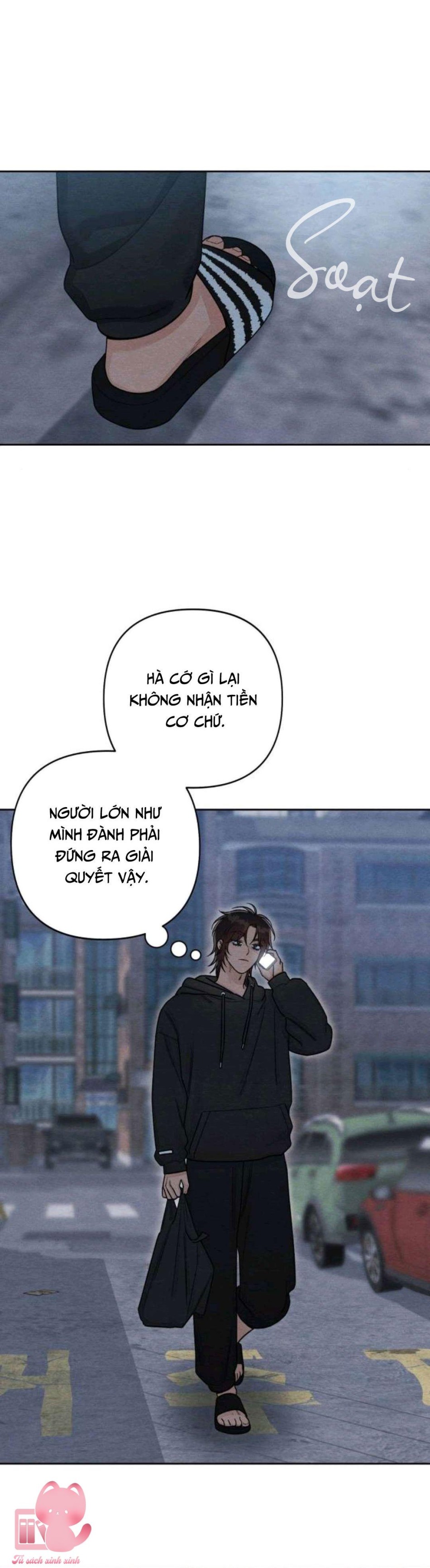 Bí Mật Thanh Xuân 