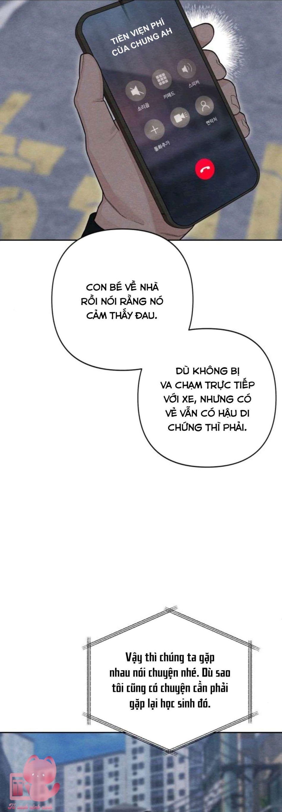 Bí Mật Thanh Xuân 