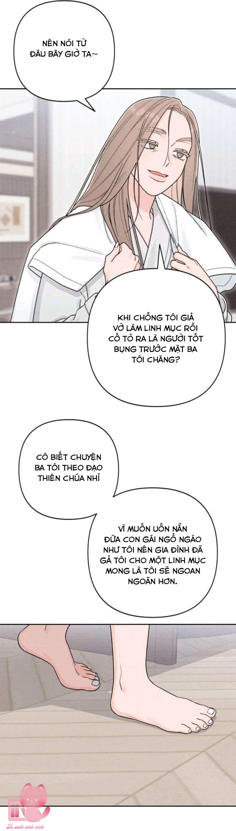 Bí Mật Thanh Xuân 