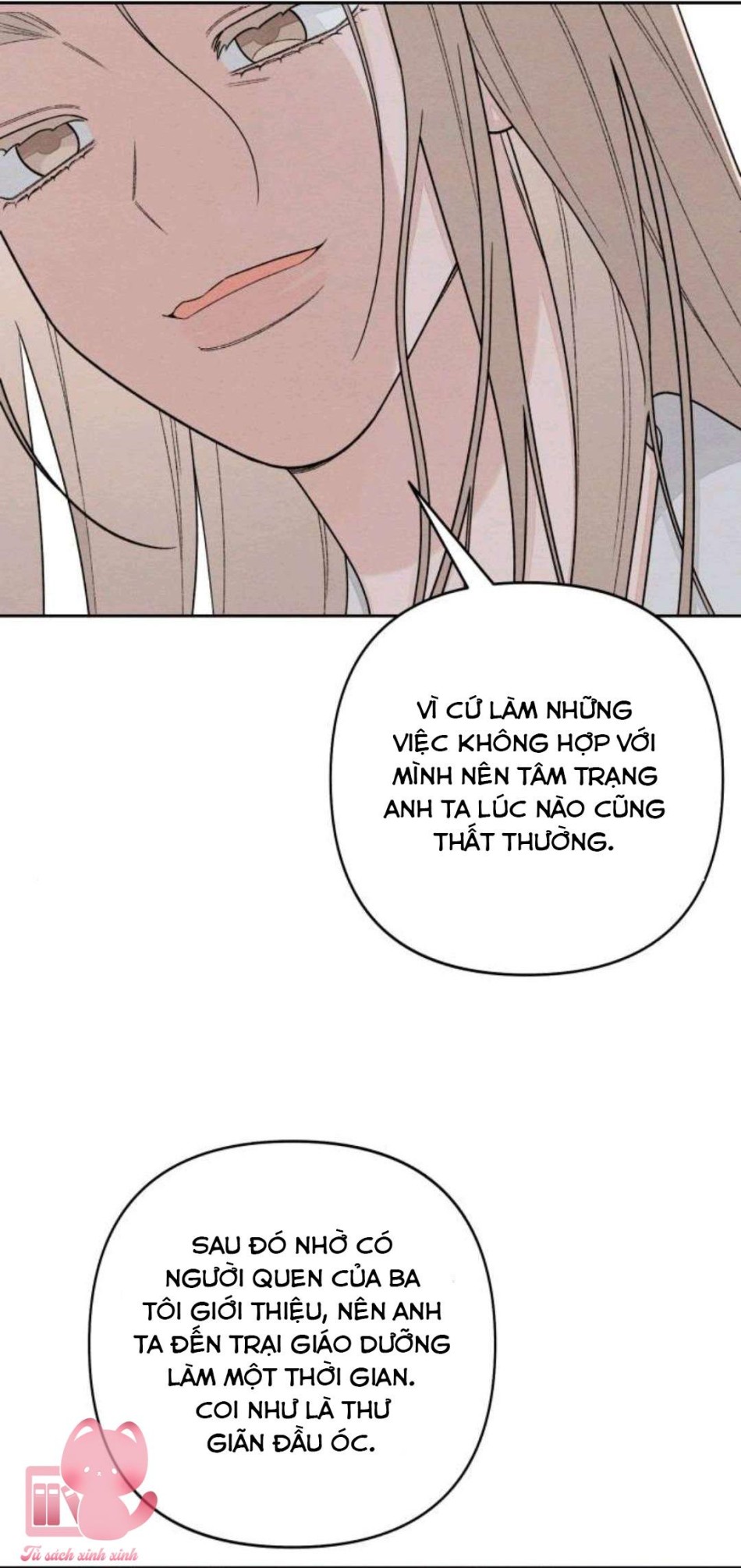 Bí Mật Thanh Xuân 