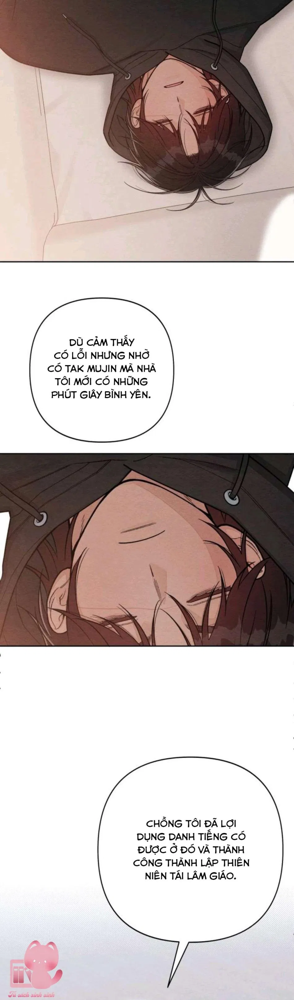 Bí Mật Thanh Xuân 