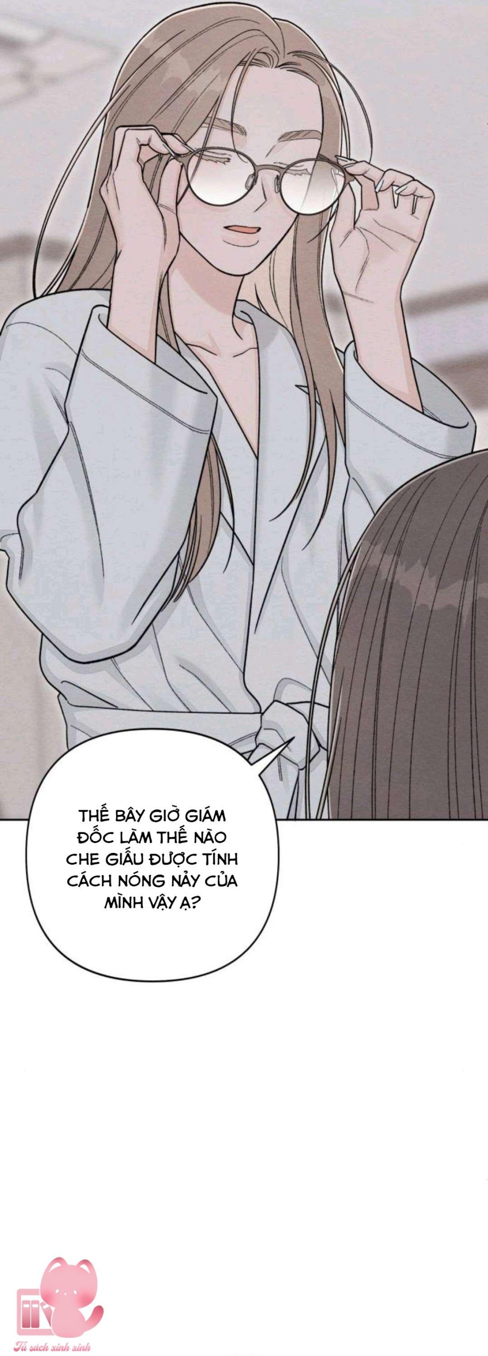 Bí Mật Thanh Xuân 