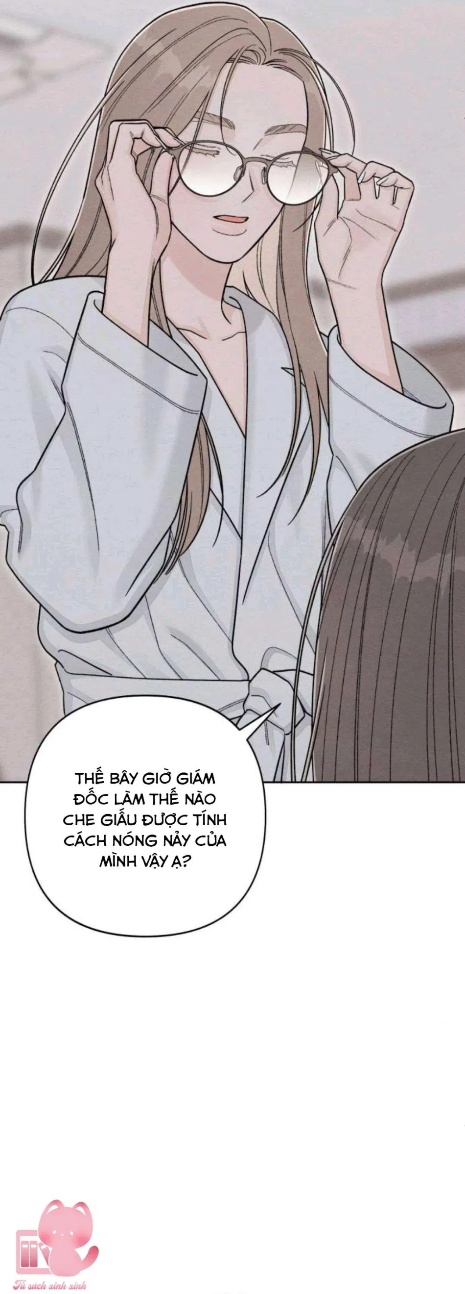 Bí Mật Thanh Xuân 