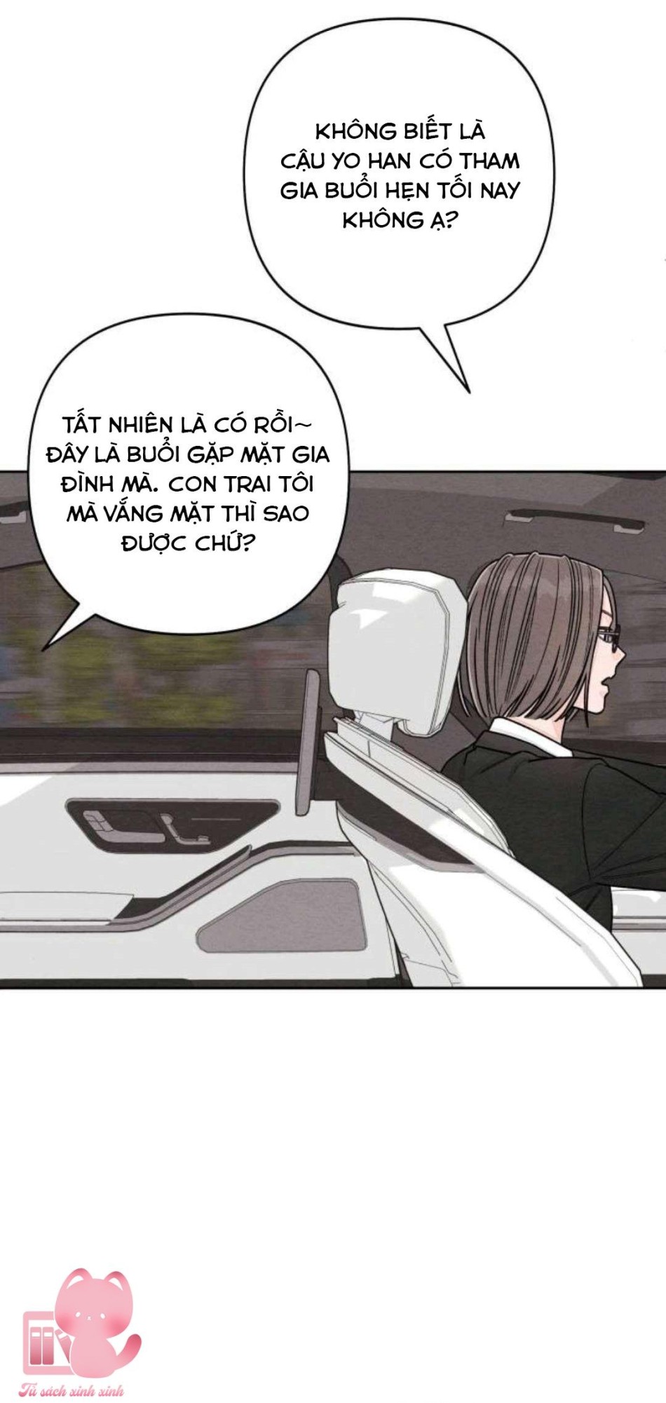 Bí Mật Thanh Xuân 