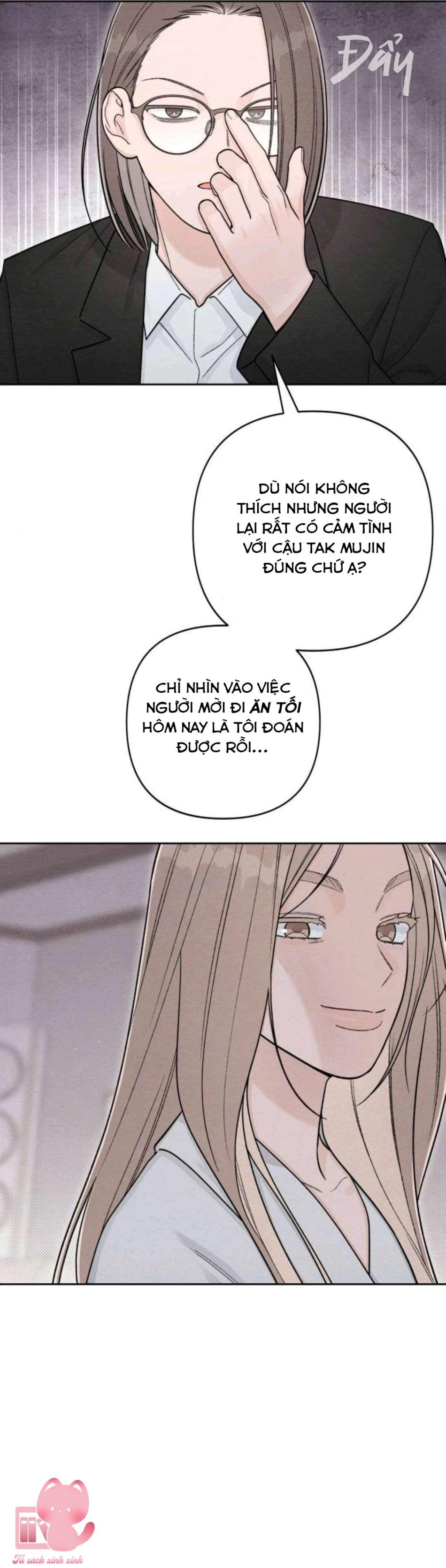 Bí Mật Thanh Xuân 