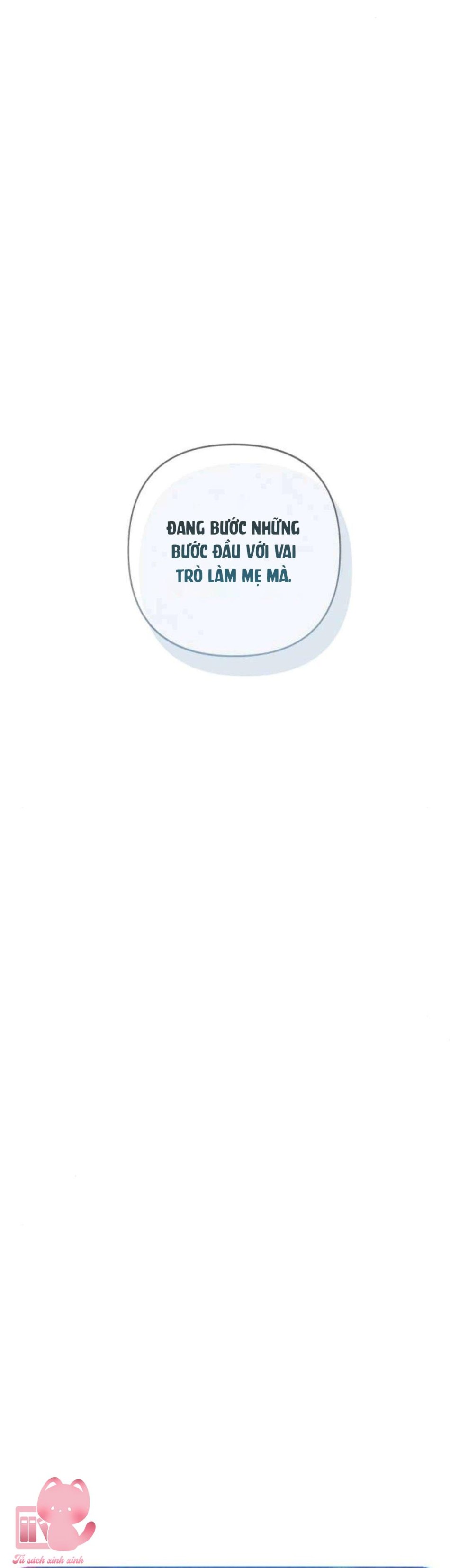 Bí Mật Thanh Xuân 