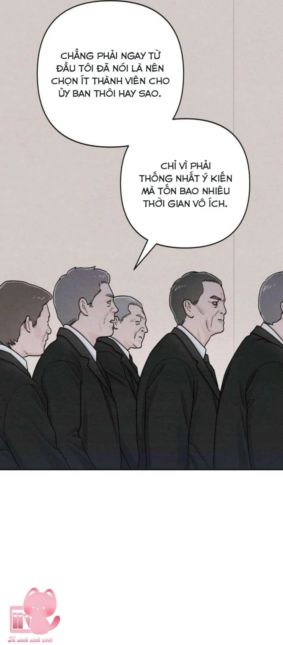 Bí Mật Thanh Xuân 