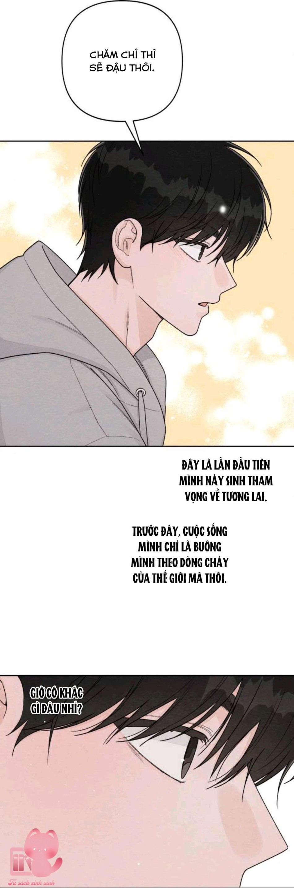 Bí Mật Thanh Xuân 