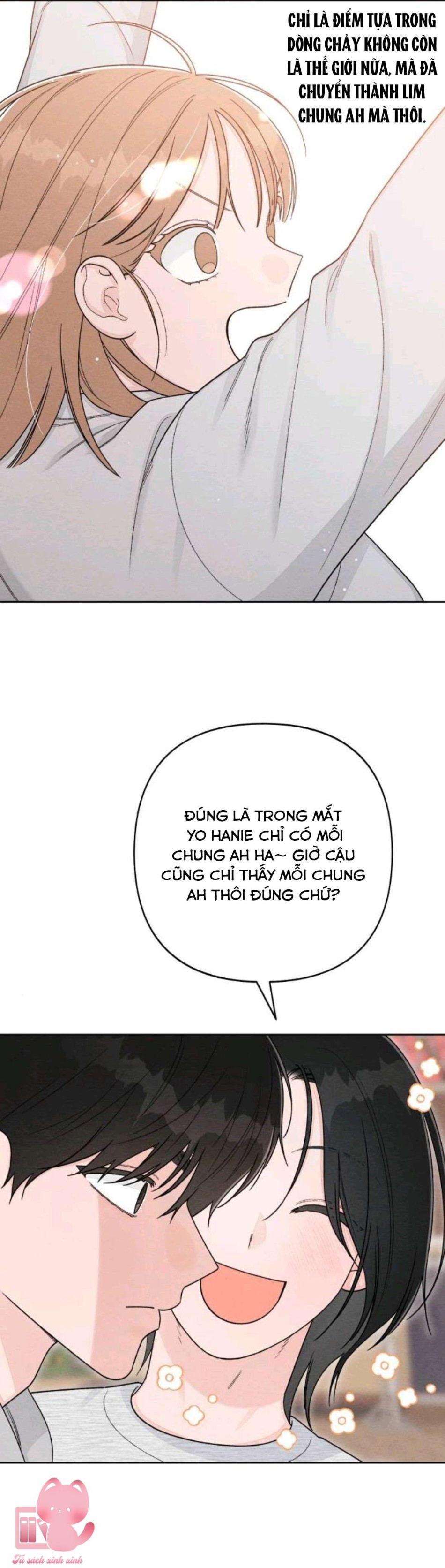 Bí Mật Thanh Xuân 