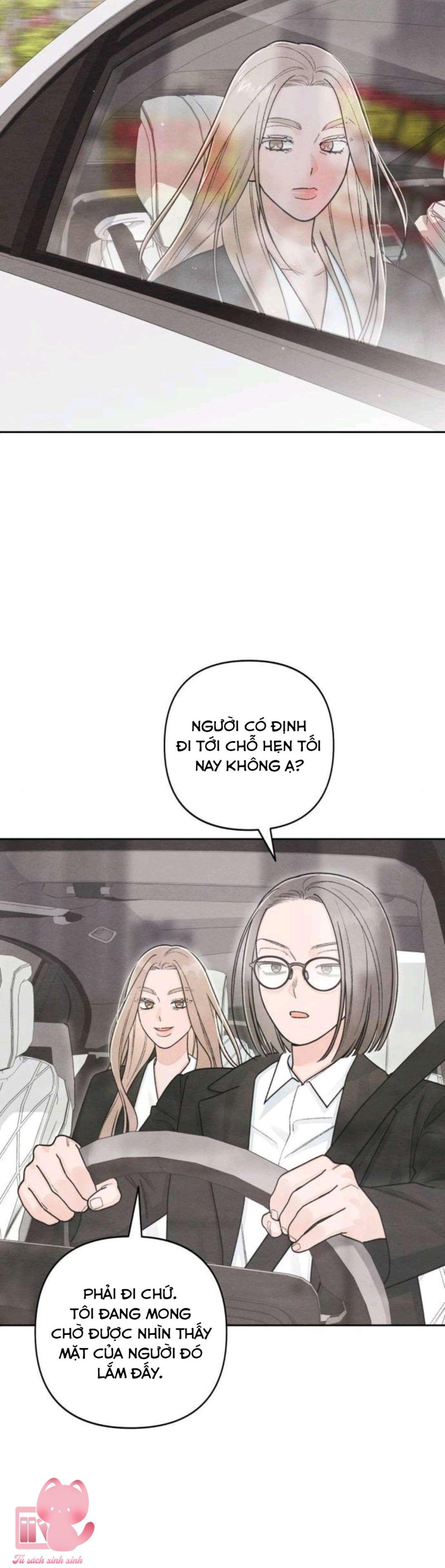 Bí Mật Thanh Xuân 