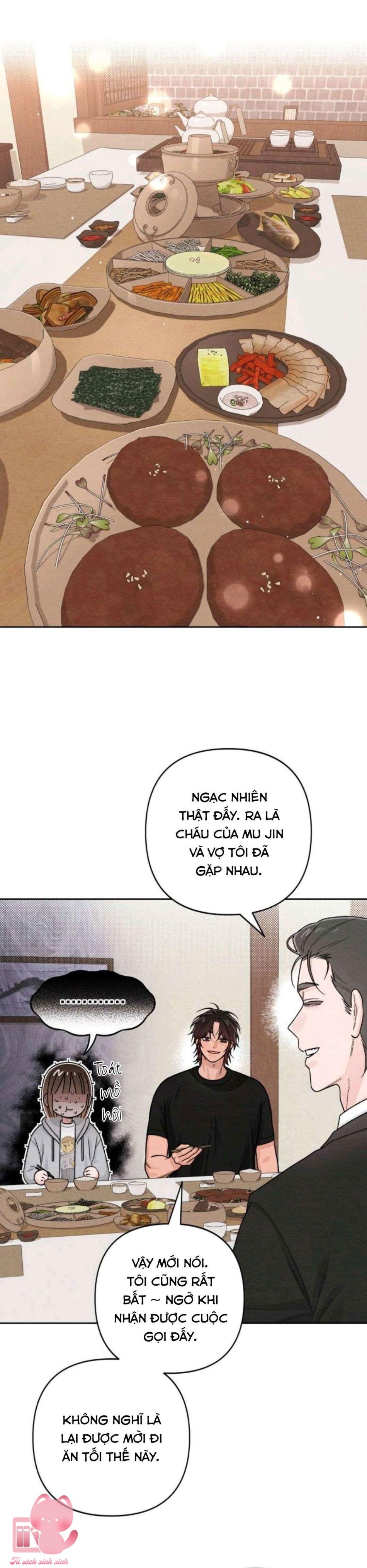Bí Mật Thanh Xuân 