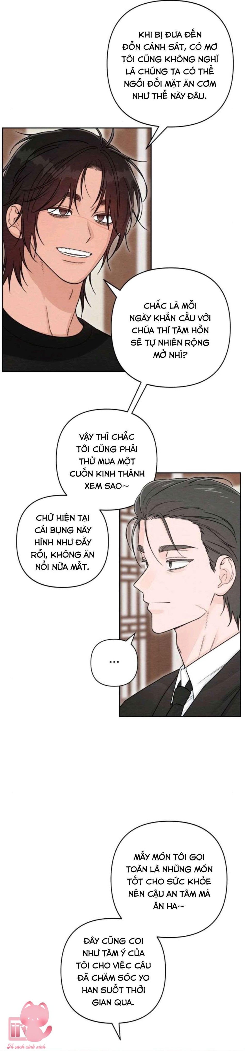 Bí Mật Thanh Xuân 