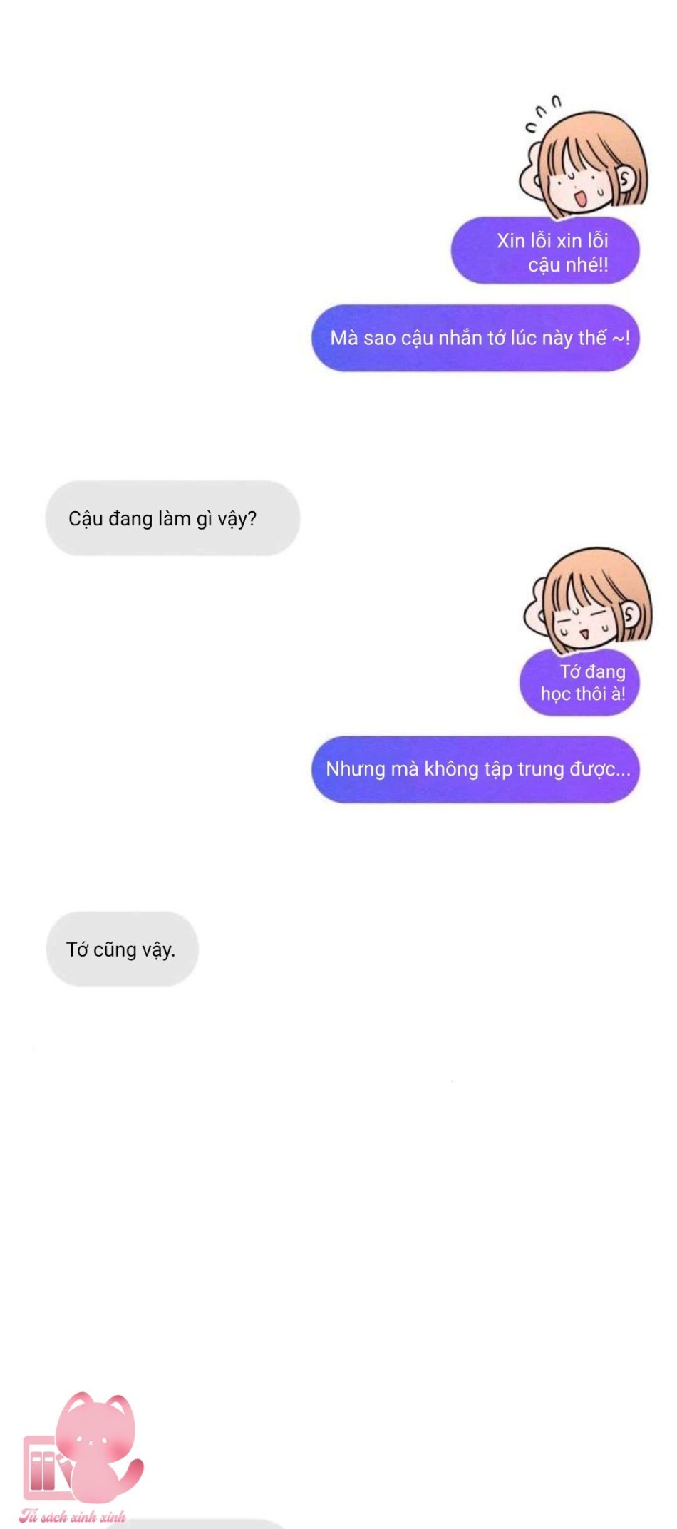 Bí Mật Thanh Xuân 