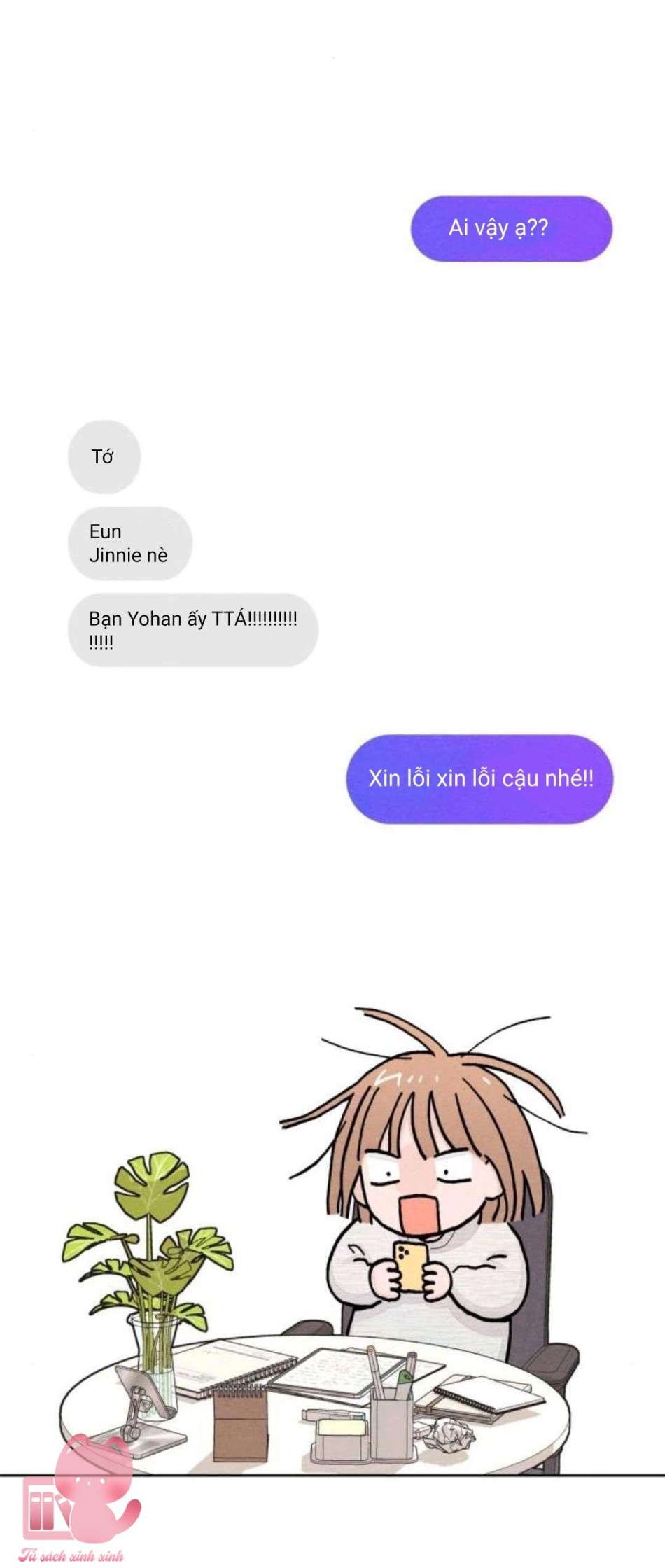 Bí Mật Thanh Xuân 