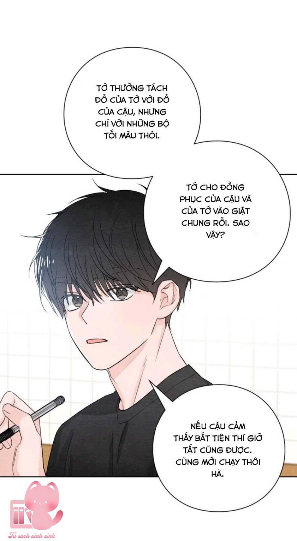 Bí Mật Thanh Xuân 