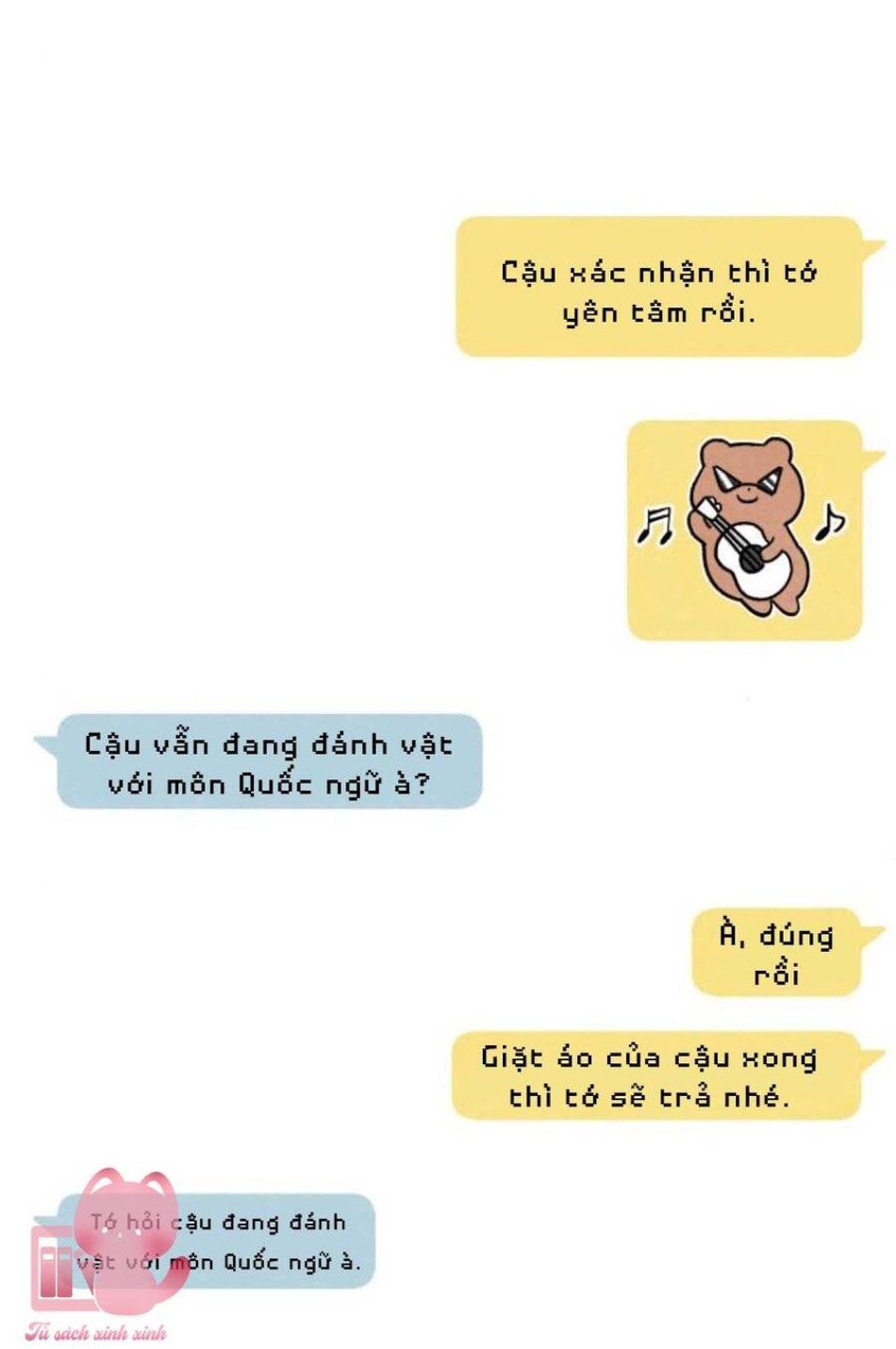 Bí Mật Thanh Xuân 