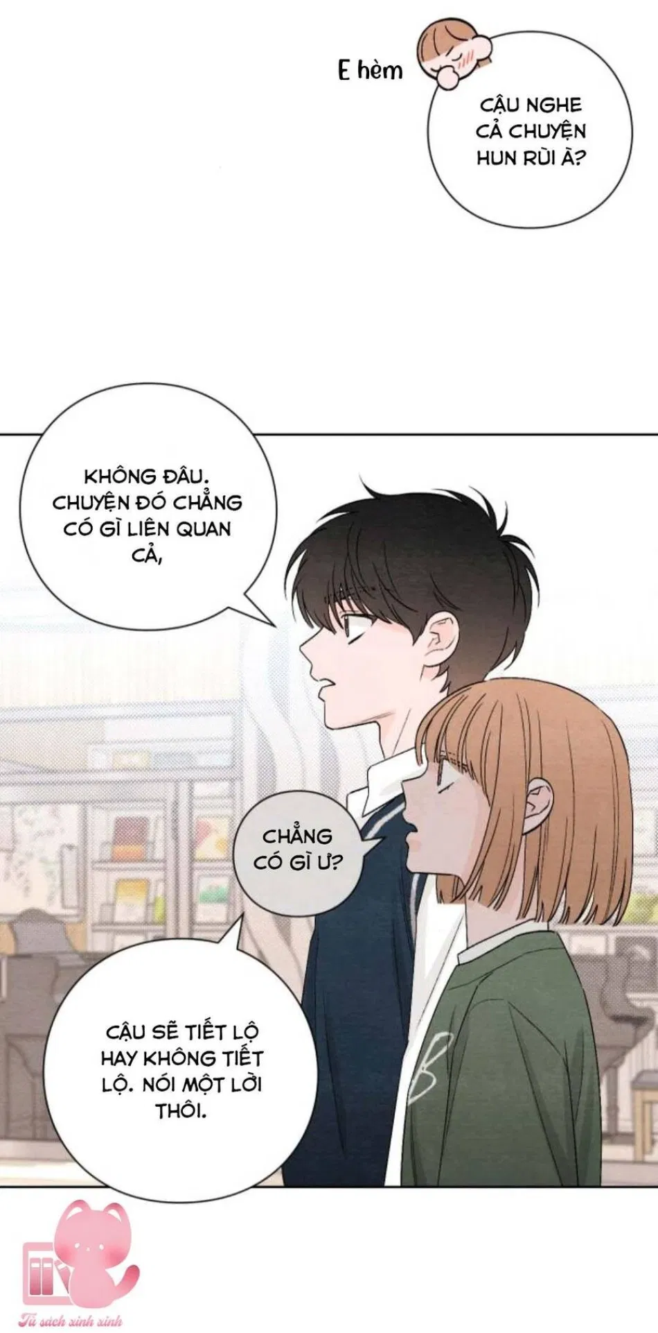 Bí Mật Thanh Xuân 