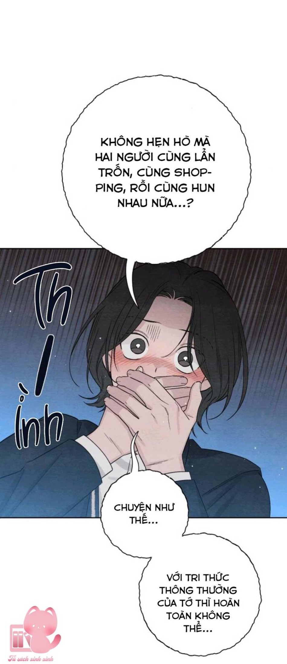 Bí Mật Thanh Xuân 