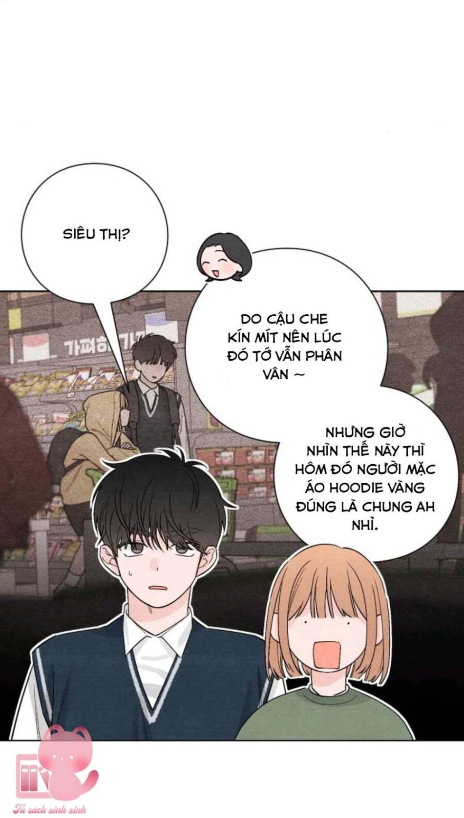 Bí Mật Thanh Xuân 