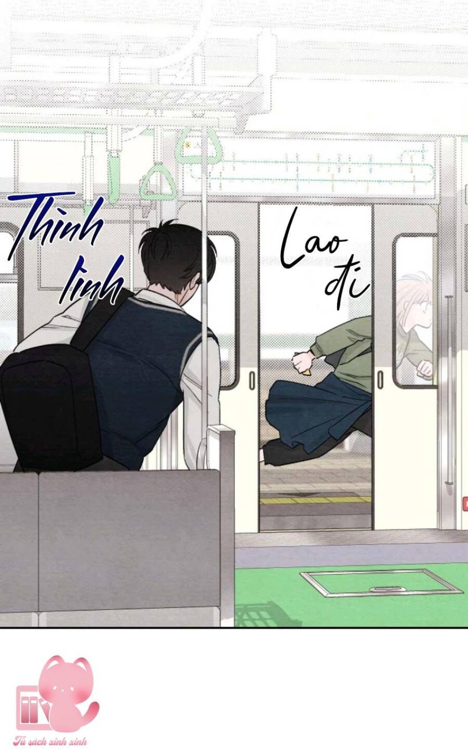 Bí Mật Thanh Xuân 